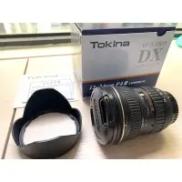 在飛比找蝦皮購物優惠-Tokina 12-24 F4 2代 DX鏡 for Nik