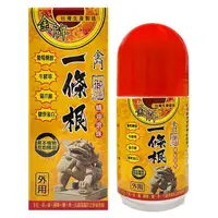 在飛比找momo購物網優惠-【金牌】御之品-金門一條根精油滾珠(60ml)