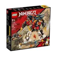 在飛比找PChome24h購物優惠-71765【LEGO 樂高積木】Ninjago 忍者系列 -