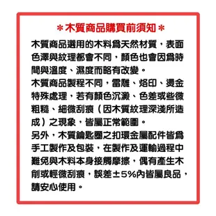 萌犬大聯盟 - 吉娃娃 - 搖頭狗公仔 全2色可供選擇 領養不棄養 一輩子的家人 另有其他款式可供挑選 [收藏天地]