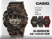 在飛比找Yahoo!奇摩拍賣優惠-CASIO 卡西歐 手錶專賣店 G-SHOCK GD-120