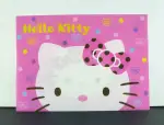 【震撼精品百貨】HELLO KITTY 凱蒂貓~文件袋附扣-粉點大臉