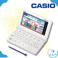 在飛比找蝦皮購物優惠-日本 2023新款 CASIO 卡西歐 XD-SX4820 