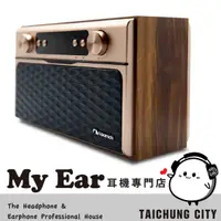 在飛比找有閑購物優惠-Nakamichi Soundbox Pro 收音機 藍牙5