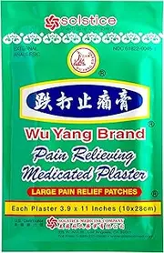 [Wu Yang Brand] Pain Relieving Medicated Plasters, 3 Pack