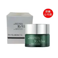 在飛比找鮮拾優惠-【ReVive】 光采再生活膚霜50ml-經典型(公司貨)