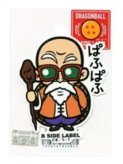 DRAGON BALL Sticker Master Roshi B-SIDE LABEL Japan Exclusive WATERPROOF