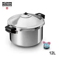 在飛比找PChome24h購物優惠-【KUHN RIKON 瑞康屋】瑞士壓力鍋12L+UCOM超