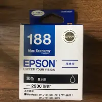 在飛比找蝦皮購物優惠-現貨 免運費 Epson 188原廠墨水匣 黑色