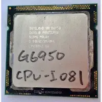 在飛比找蝦皮購物優惠-【冠丞3C】CPU Intel G6950 PENTIUM 