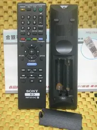 在飛比找Yahoo!奇摩拍賣優惠-全新原裝　SONY 新力 BD 藍光DVD播放機 BDP-B