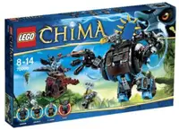 在飛比找樂天市場購物網優惠-【折300+10%回饋】LEGO 樂高 Chima 氣功傳奇