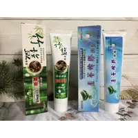 在飛比找蝦皮購物優惠-安欣 竹鹽 蜂膠牙膏 本草固齒牙膏 竹鹽牙膏 150g 台灣