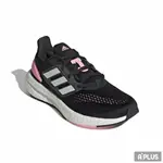 ADIDAS 女 PUREBOOST 22 W 慢跑鞋 避震 彈力 短跑 - HQ1458