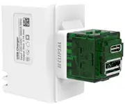 Clipsal 40 Series Dual USB Charging Mechanism Type A+C