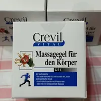 在飛比找蝦皮購物優惠-MOMO熱銷:德國原裝Crevil關鍵舒活霜250ml/瓶 
