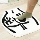 Handprint Hip Blanket Creative Irregular Blanket Flocking-texture Bum Rug' Q6S6