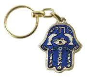 CHAI Israel Jewish Lucky Charm Hamsa Keychain Ring Hebrew Travelers Prayer karma
