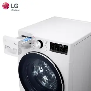 【LG 樂金】15公斤◆WiFi蒸洗脫變頻滾筒洗衣機◆冰磁白(WD-S15TBW)