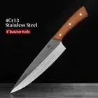 Full Tang Chef Knife Stainless Steel Wood Handle Beef Cut Slicing Santoku Gyuto