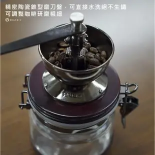 [現貨下殺]【日本HARIO】 創新保鮮手搖磨豆機《泡泡生活》玻璃 咖啡用品 野餐