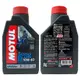 【車百購】 摩特 MOTUL 3000 PLUS 10W40 機車機油 合成機油