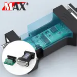 【MAX+】RS232 TO RS485串口雙向轉換器/轉接頭