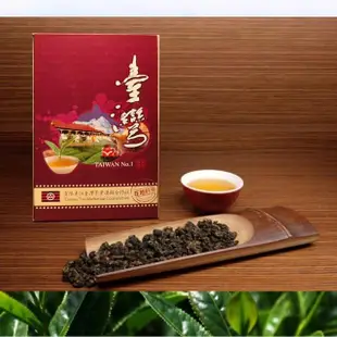 【臺茶舍】梨山烏龍茶 150g包X2包/盒 限量春茶 嚴選和平區梨山茶(真正臺灣茶 來自梨山高山茶)