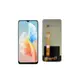 適用于A11/A11X/A8/REALME5/REALMEC3/REALME5I/REALME6I屏幕總成