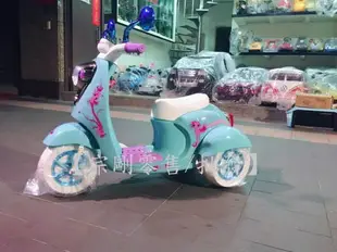 【宗剛零售/批發】中型冰雪電動摩托車