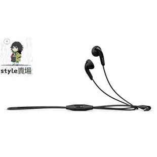 【台灣熱賣】索尼 正品 Sony Mh410C 入耳式耳機耳機原裝立體聲高性能聲音一觸即答
