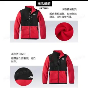 【The North Face】男 1995 Denali刷毛外套《黑/紅》4NCJ/保暖外套/夾克/休閒外套(悠遊山水)