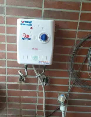 【阿原水電倉庫】TOPHOME 莊頭北 EX-5501 五段式 瞬熱式 即熱式 電熱水器 專利安全 進口防燙安全裝置