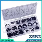 225PCS RUBBER O RING NBR O-RING GASKET SEALING RING O RINGS