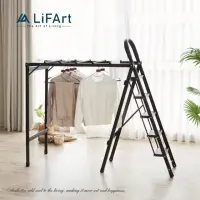 在飛比找momo購物網優惠-【LiFArt】萬用變形五階曬衣梯(伸縮梯/扶手梯/多功能折