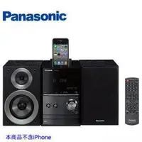 在飛比找Yahoo!奇摩拍賣優惠-Panasonic IPod/USB組合音響 SC-PM50