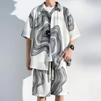在飛比找ETMall東森購物網優惠-冰絲短袖襯衫男士夏季薄款夏威夷海邊度假出差沙灘套裝痞帥花襯衣