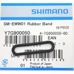 SHIMANO DI2 SM-EWW01 EW-WU111 無線發射器 固定束帶