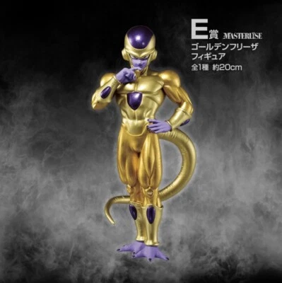 Dragon Ball Z Resurrection 'F' Golden Frieza International Version