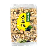 在飛比找蝦皮商城優惠-台灣e食館 綜合果仁沙琪瑪 320g【家樂福】