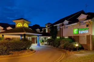 約克智選假日飯店Holiday Inn Express York