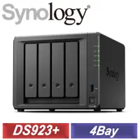 在飛比找myfone網路門市優惠-Synology 群暉 DiskStation DS923+