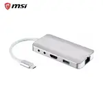 【含稅公司貨】微星MSI 9合1 多功能TYPE-C RJ45網路孔 HDMI音源孔 SD讀卡機 USB 擴充埠HUB