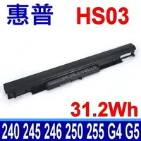 在飛比找樂天市場購物網優惠-HP 惠普 HS03 原廠電池 HSTNN-IB7A HS0