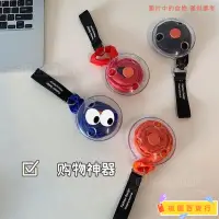 在飛比找蝦皮購物優惠-熱賣❀韓國ins純色折疊環保袋 摺疊環保 超市購物袋隨身購物