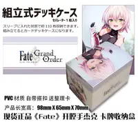 在飛比找蝦皮購物優惠-正品現貨 FATE系列 FGO 開膛手傑克  黑Assass