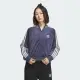 【adidas 愛迪達】外套 女款 運動外套 三葉草 亞規 新年 VELOUR SST JKT 藏青 IX4224