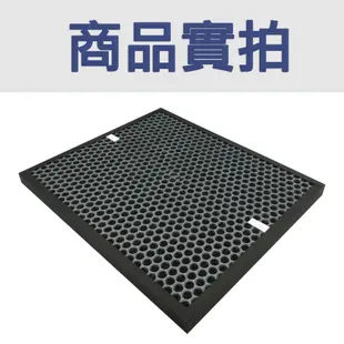 HEPA濾心 顆粒活性碳濾網 適用 夏普SHARP FU-D30 FU-D30T FU-D30T-W FUD30T