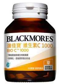 在飛比找樂天市場購物網優惠-BLACKMORES 澳佳寶 維生素C 1000 60顆