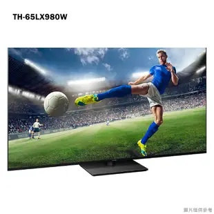 【Panasonic 國際牌】 【TH-65LX980W】65吋LED電視(含標準安裝)